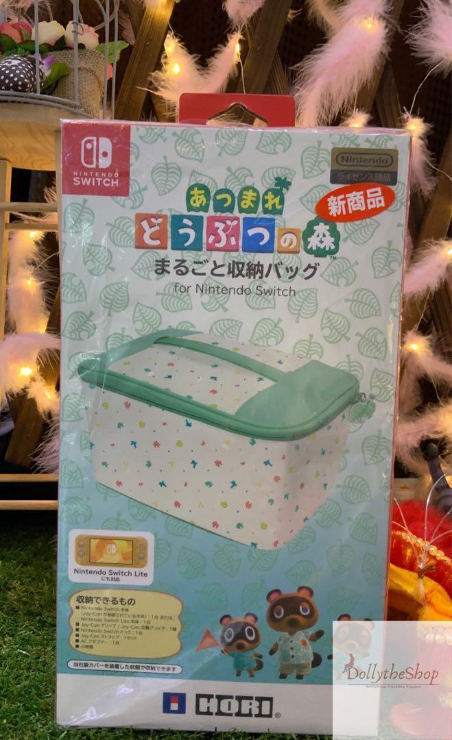 animal crossing whole storage bag for nintendo switch