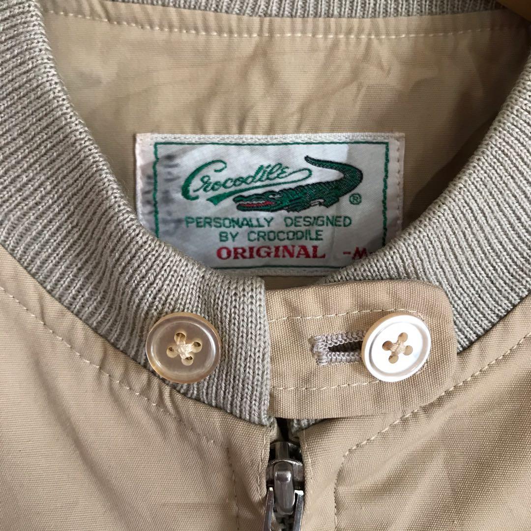 vintage crocodile jacket