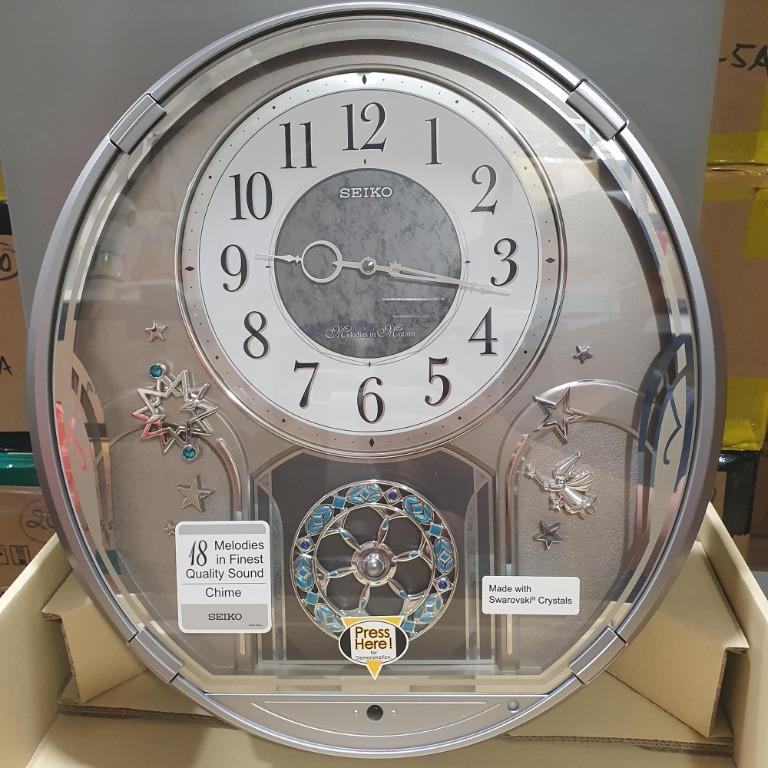 Seiko qxm discount