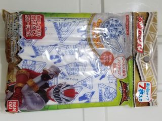 （分類：）位於 。 由 milo_the_kitten 提交（商品編號 1066100746，圖片 1）。簡介： 。
