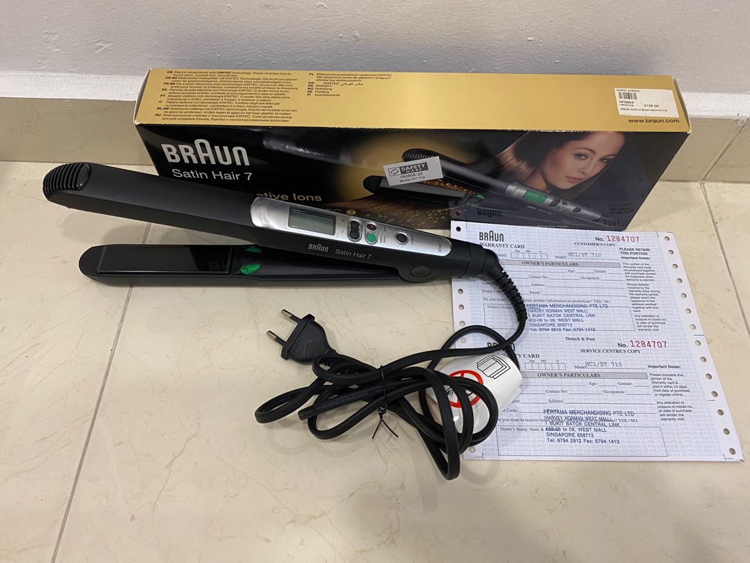Braun Satin-Hair 7 ST 710 Hair Straightener, Beauty & Personal Care