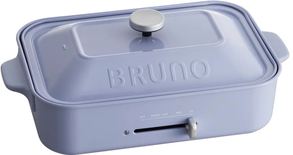 BRUNO Compact Hotplate - Pale Blue (Limited Edition), Furniture & Home ...