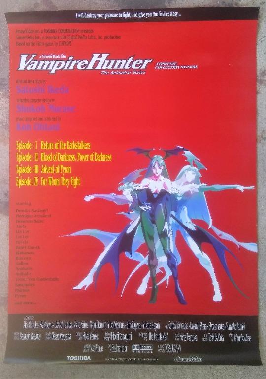 Capcom 魔域戰士Vampire Hunter Animated Series Morrigan Poster 日本 