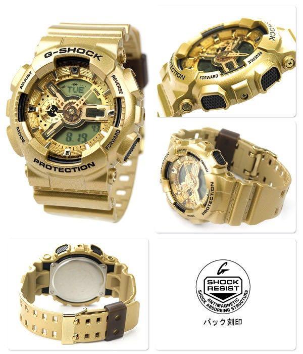 Ga110gd clearance