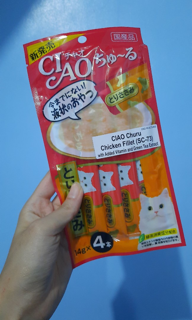 Ciao hotsell cat snack