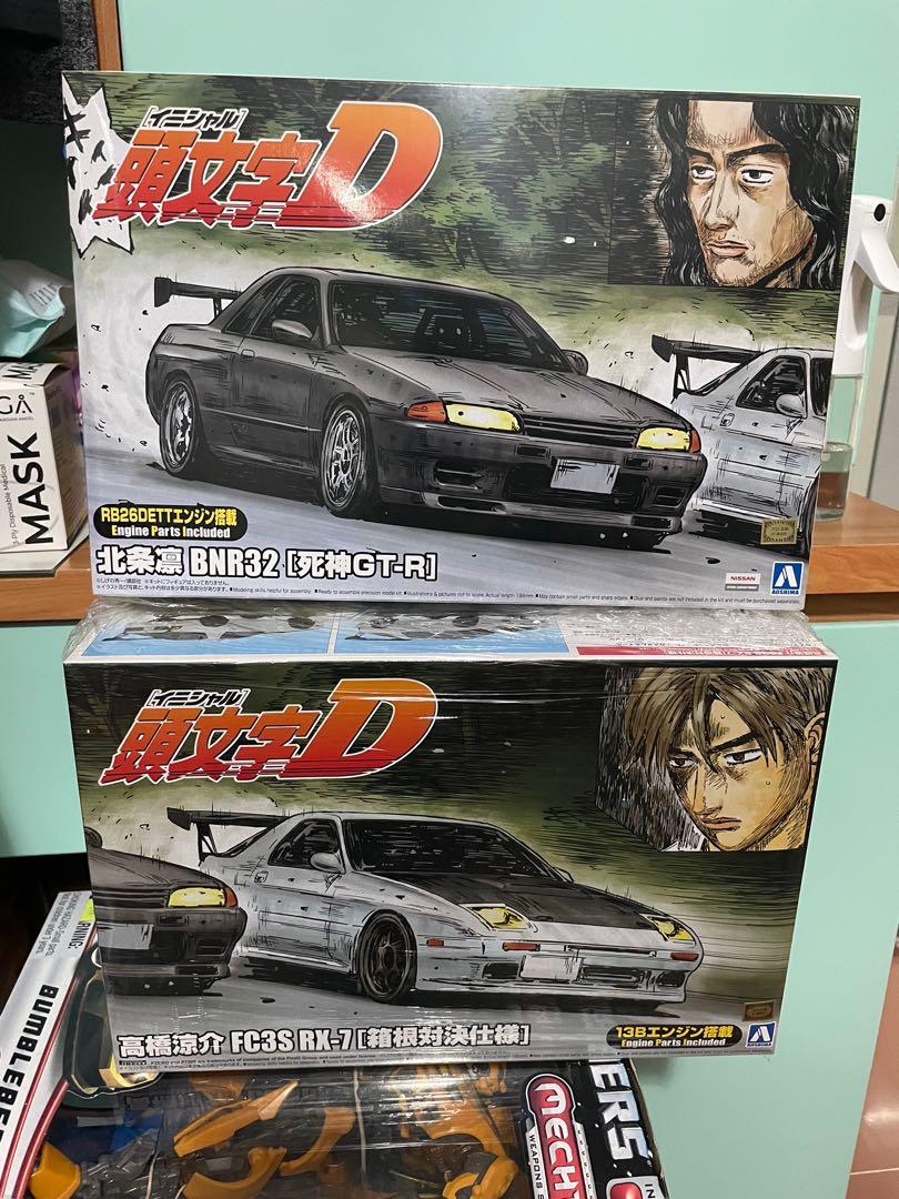 頭文字d 死神gtr R32 高橋涼介fc3s 興趣及遊戲 玩具 遊戲類 Carousell