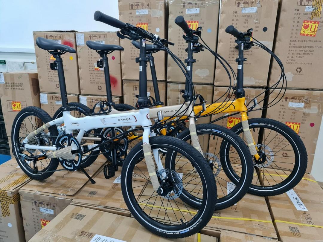 Dahon archer pro kaa084 sales