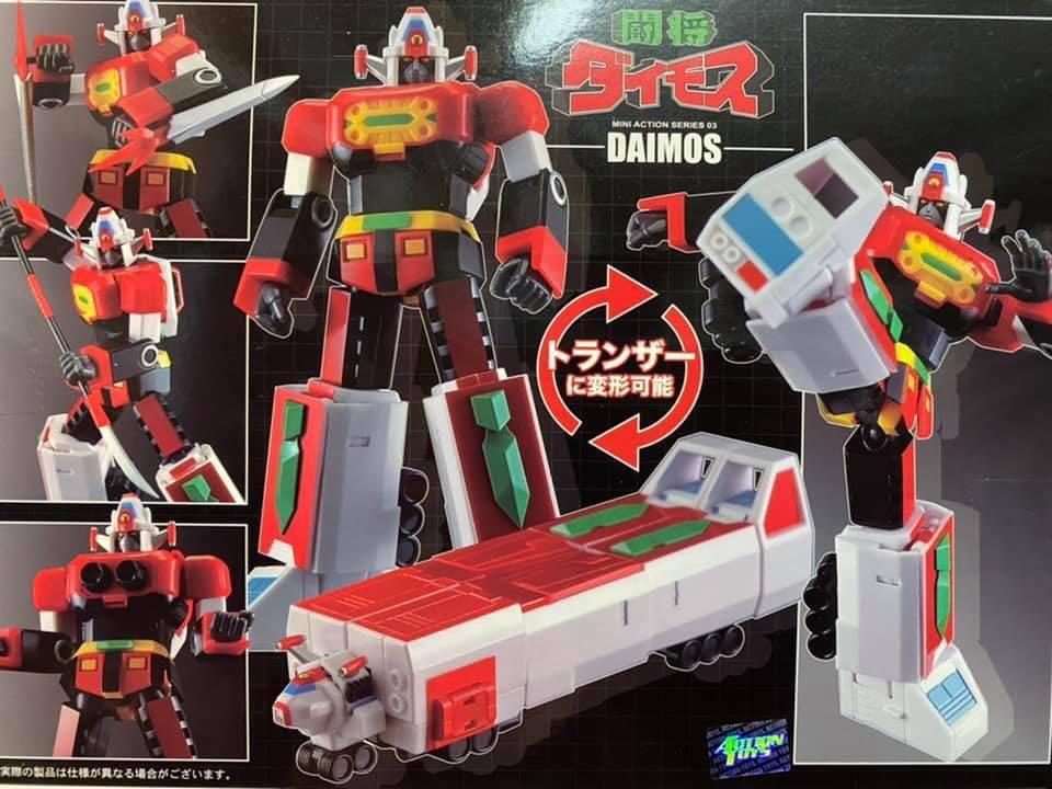 DAIMOS Mini Action Series 03 (Category: Designer & Blind Box Toys) located in Muntinlupa City. Submitted by menchps (Listing ID 1066116911, Image 3). Description: See description on pic posted Last units!.