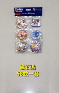 （分類：）位於 。 由 ricky112233 提交（商品編號 1066163463，圖片 1）。簡介： 。
