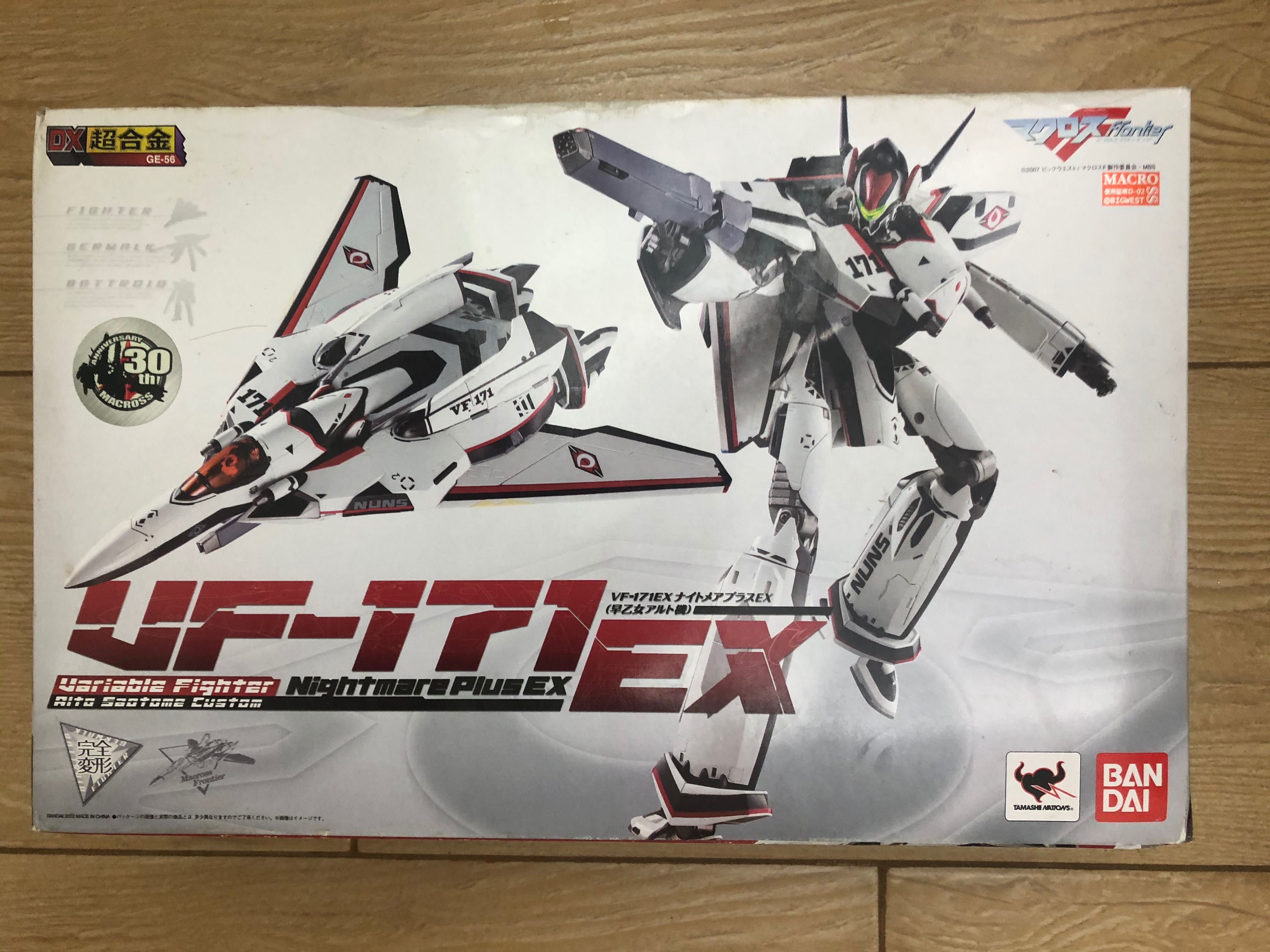 DX超合金GE-56 VF-171EX ナイトメアプラスEX[早乙女アルト機