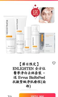 （分類：）位於 。 由 natalie131 提交（商品編號 1066066785，圖片 1）。簡介： 。