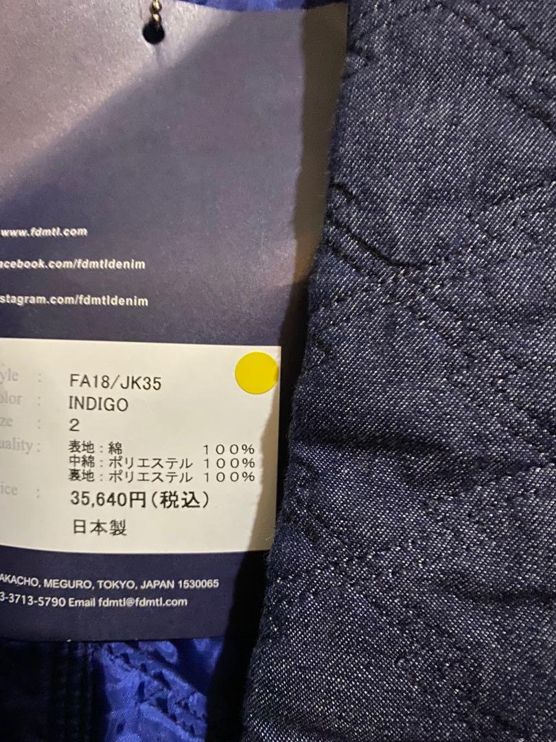 FDMTL HAORI HALF COAT indigo Carousell