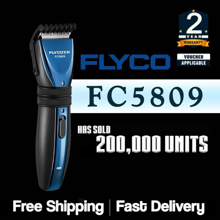 flyco fc 5809