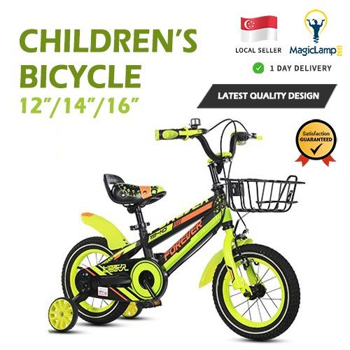 Little boy hotsell bike price