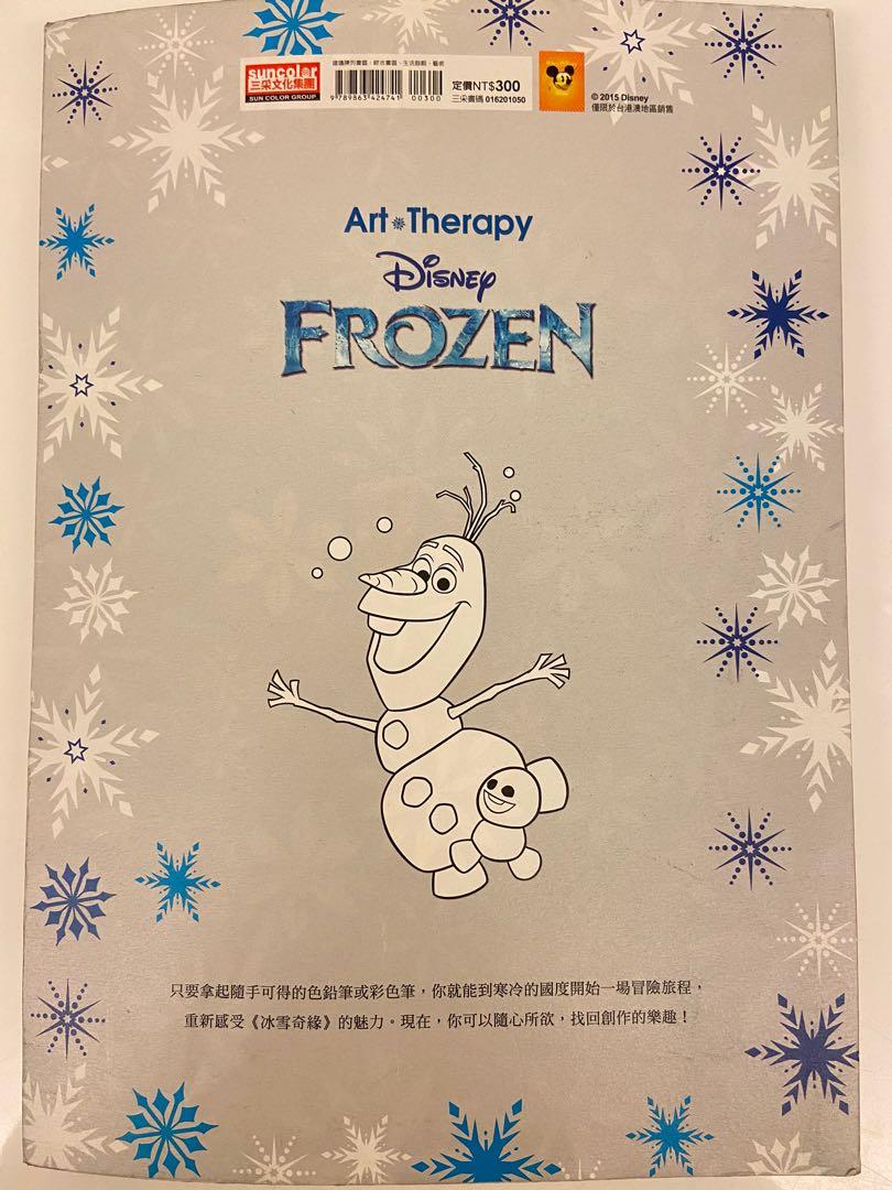 全新Frozen Art Therapy/Coloring book 填色冊, 興趣及遊戲, 書本 & 文具, 小朋友書 - Carousell