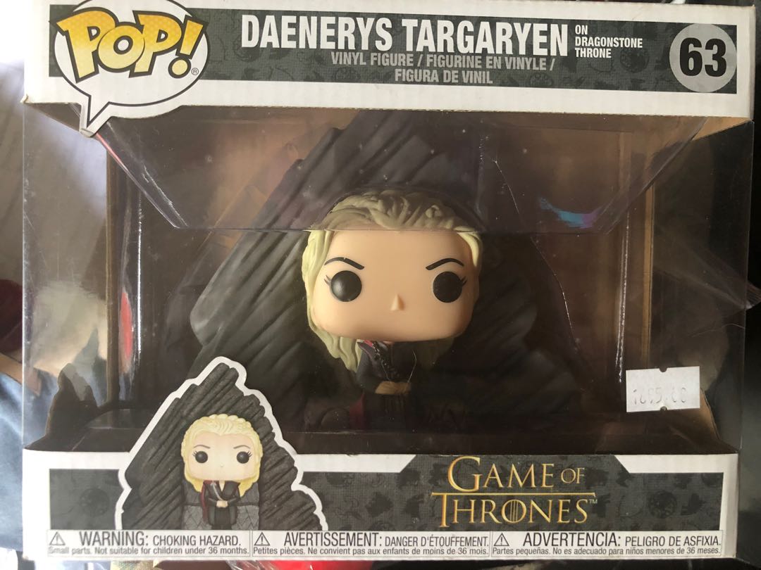 funko pop daenerys