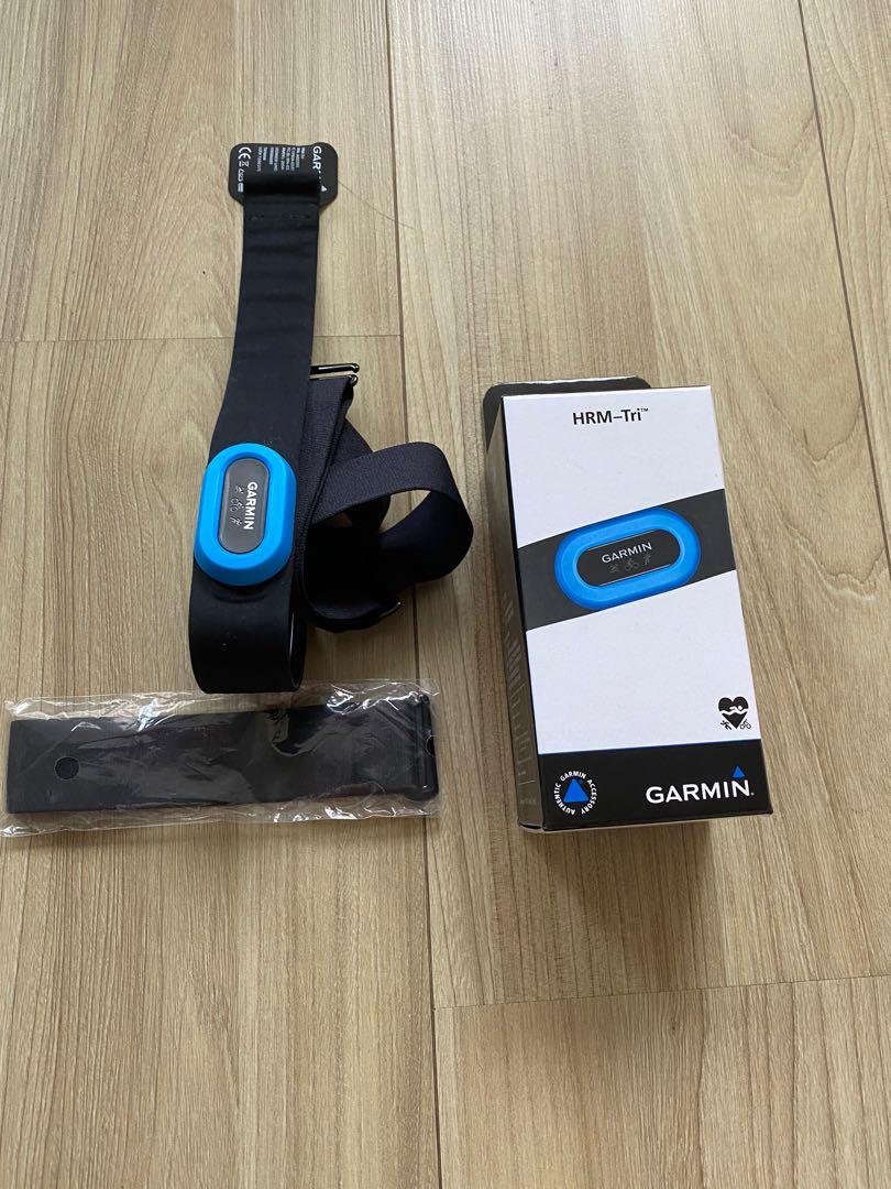 garmin hr tri