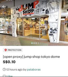 Open Proxy Jump Shop Tokyo Dome Entertainment J Pop On Carousell