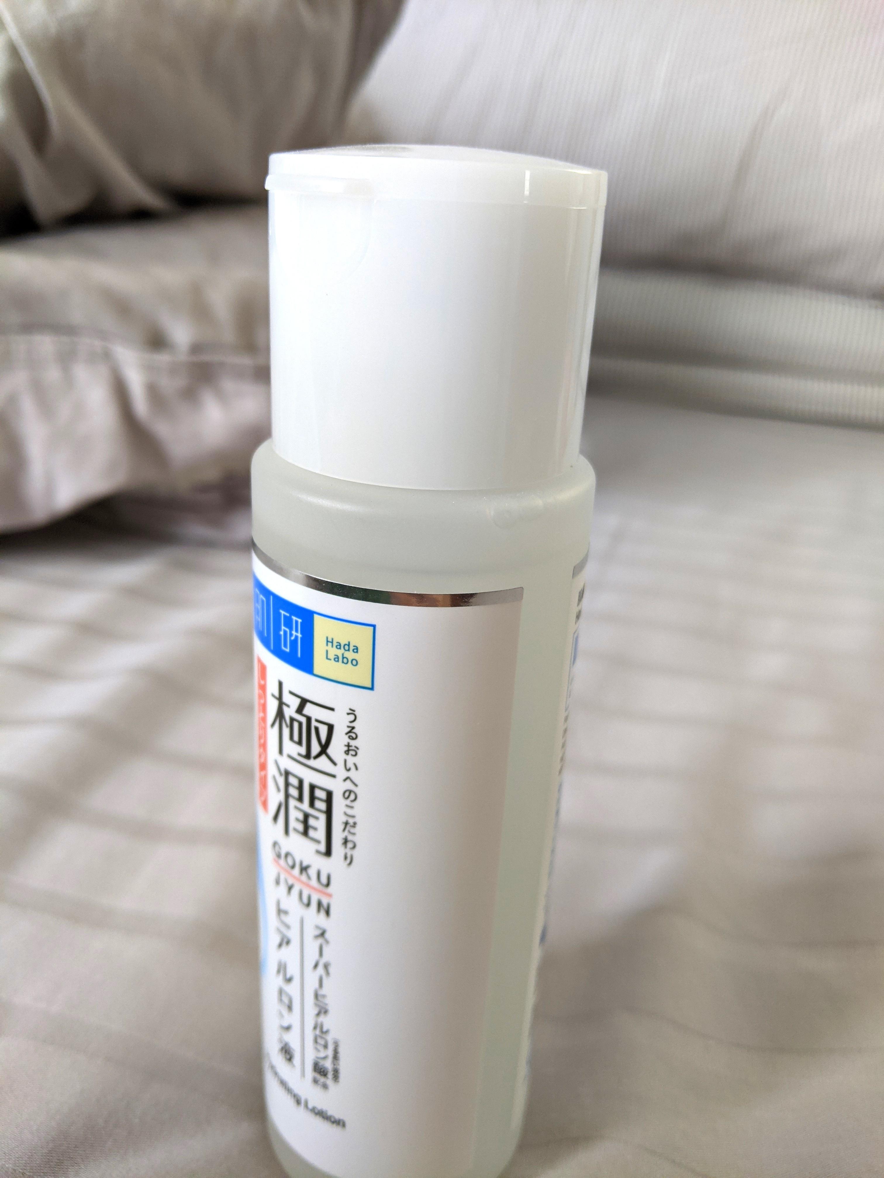 Hada Labo Hydrating Lotion GOKUJYUN 170ml, Beauty & Personal Care, Face