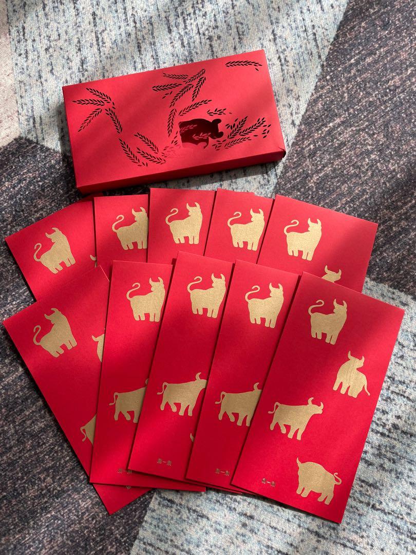 Hermes 2021 牛年利是封2盒/ Hermes 2021 red packet 2 box, 其他, 其他- Carousell
