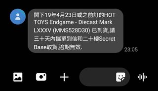 （分類：）位於 。 由 chrischrischrischris 提交（商品編號 1066067541，圖片 1）。簡介： 。