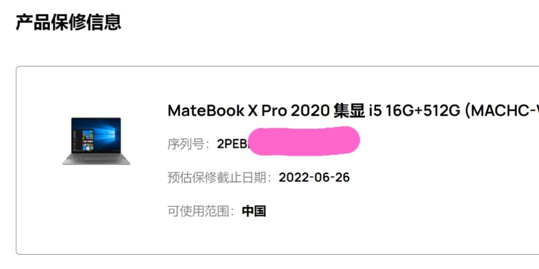 Huawei Matebook X Pro 2020 16GB 512GB i5-10210U MACHC-WAX9, Computers ...