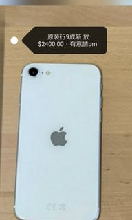 （分類：）位於 。 由 hungandy90 提交（商品編號 1066192629，圖片 1）。簡介： 。