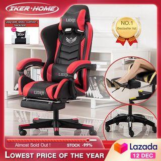 Motida Leather Office Chair Boss Computer Chair Executive Office Chair Usb Massage Comfort Reclining Executive Chair Home Furniture Furniture Fixtures Tables Chairs On Carousell
