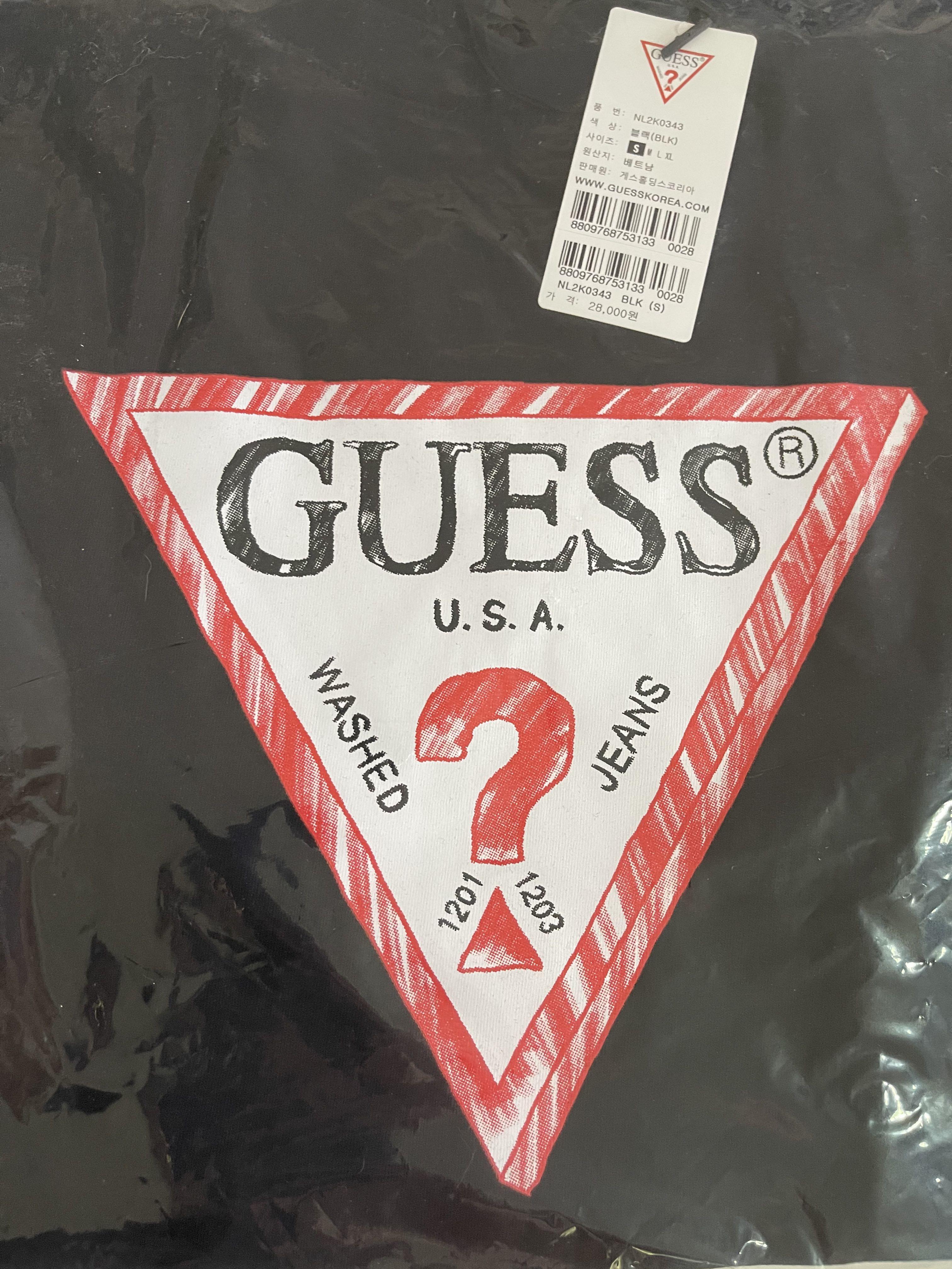 guess korea website