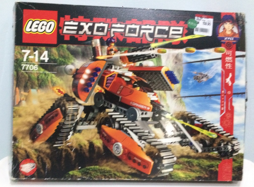 LEGO Exo Force 7706 Mobile Defense Tank Hobbies Toys