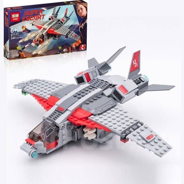 Lepin quinjet discount