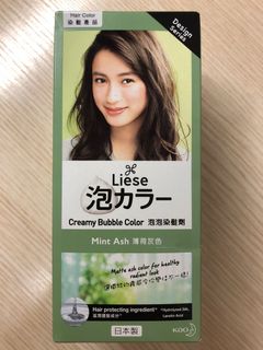 （分類：）位於 。 由 tracy_leelee 提交（商品編號 1066129653，圖片 1）。簡介： 。