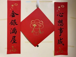 （分類：）位於 。 由 jacobslim 提交（商品編號 1066183921，圖片 1）。簡介： 。