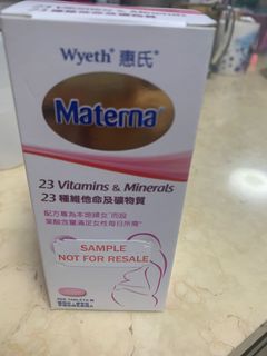 （分類：）位於 。 由 heanie 提交（商品編號 1066124411，圖片 1）。簡介： 。