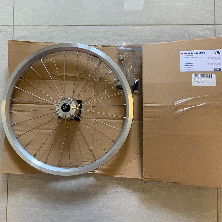 Son xs brompton outlet