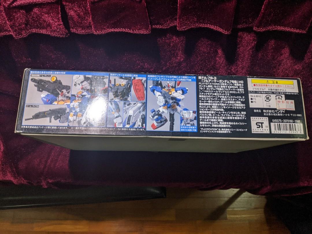 (NEW) GUNDAM FA-78-3 FULL ARMOR GUNDAM 7TH - HG 1/144 scale, Hobbies ...