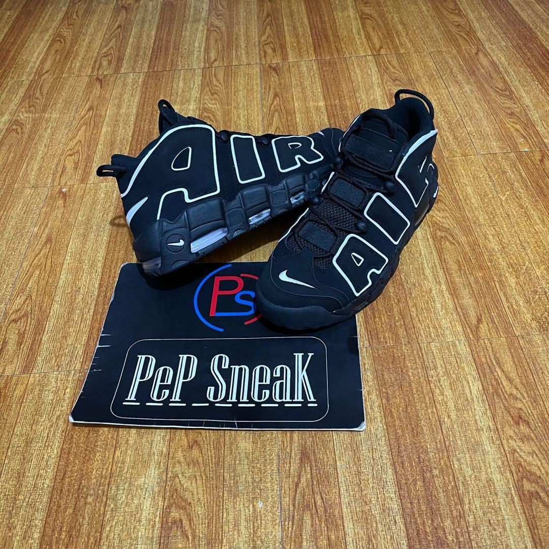 nike air more uptempo og