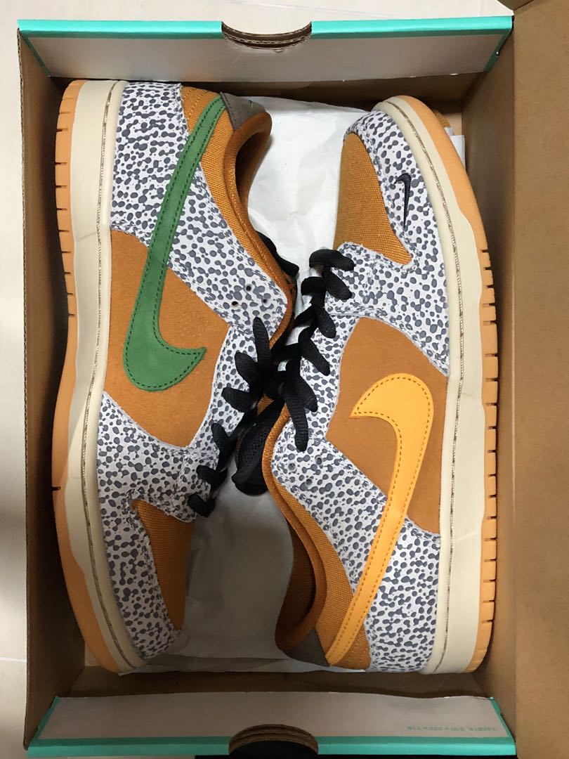 safari atmos