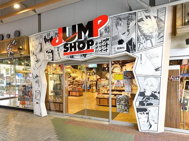 Open Proxy Jump Shop Tokyo Dome Hobbies Toys Memorabilia Collectibles Fan Merchandise On Carousell Open Proxy Jump Shop Tokyo Dome Hobbies Toys Memorabilia Collectibles Fan Merchandise On Carousell