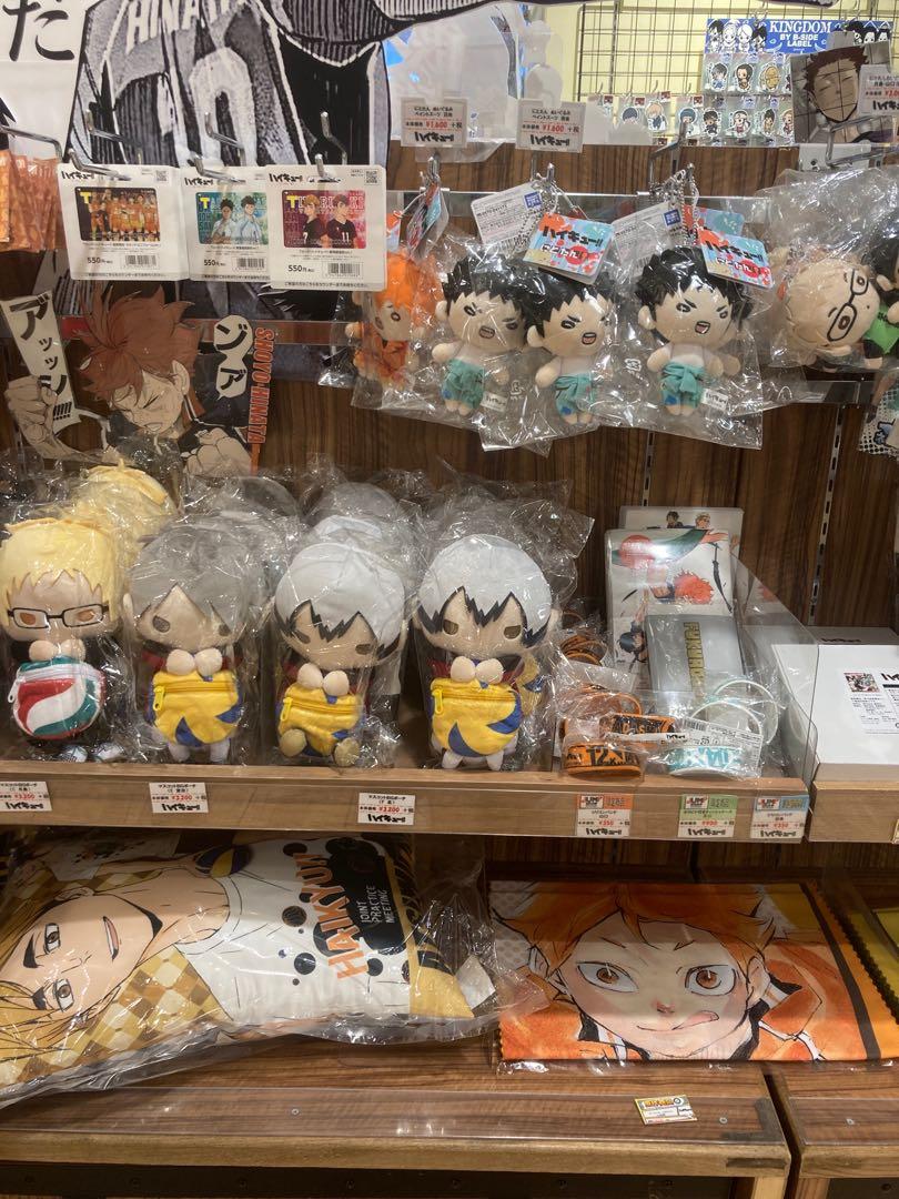 Open Proxy Jump Shop Tokyo Dome Hobbies Toys Memorabilia Collectibles Fan Merchandise On Carousell Open Proxy Jump Shop Tokyo Dome Hobbies Toys Memorabilia Collectibles Fan Merchandise On Carousell