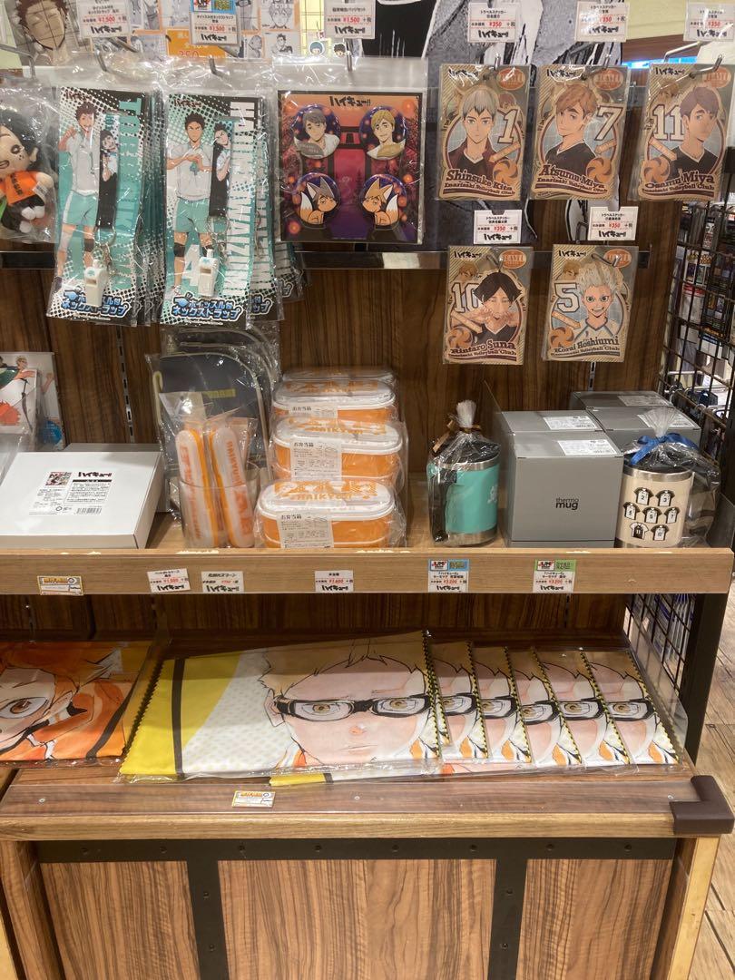 Open Proxy Jump Shop Tokyo Dome Hobbies Toys Memorabilia Collectibles Fan Merchandise On Carousell Open Proxy Jump Shop Tokyo Dome Hobbies Toys Memorabilia Collectibles Fan Merchandise On Carousell