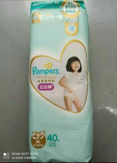 （分類：）位於 。 由 mtrcheongcheong 提交（商品編號 1066019653，圖片 1）。簡介： 。