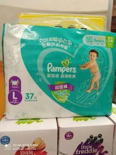 （分類：）位於 。 由 mtrcheongcheong 提交（商品編號 1066019197，圖片 1）。簡介： 。