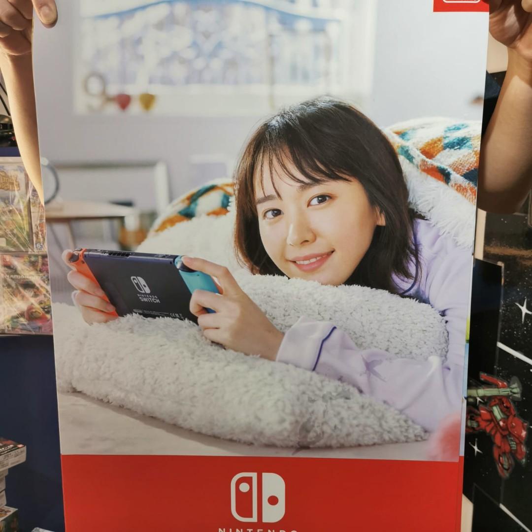 起きて超高層ビルアクセル任天堂新垣結衣 Guardiansoftheeverglades Com