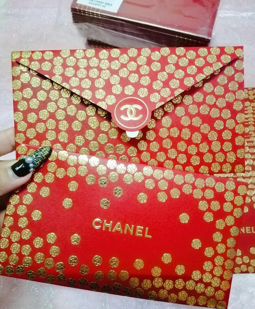 Chanel red packet 2021