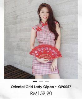 Red modern Oriental grid Qipao cheong Sam