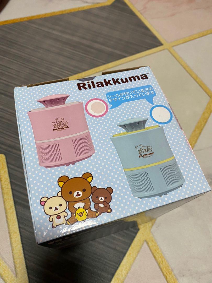 Usb Rilakkuma Rilakkuma USB Blue Light Mosquito Catcher, Everything Else on Carousell