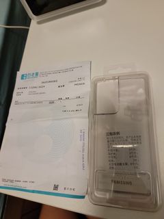 （分類：）位於 。 由 clevermoon_1148b2 提交（商品編號 1066179555，圖片 1）。簡介： 。