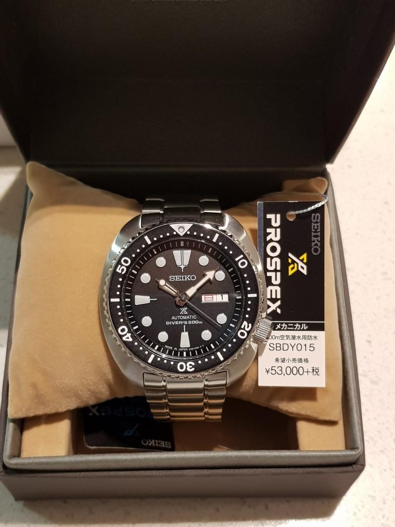 Seiko SBDY015 Turtle (JDM version of SRP777K1), Men's Fashion, Watches &  Accessories, Watches on Carousell