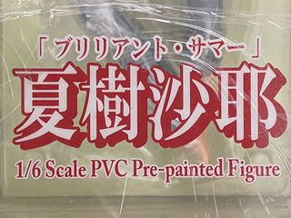 （分類：）位於 。 由 renlangley 提交（商品編號 1066162891，圖片 1）。簡介： 。